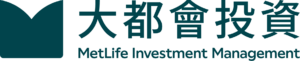 大都會投資 MetLife Investment Management
